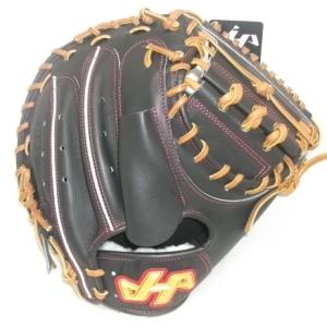硬式キャッチャーミット ハタケヤマ HATAKEYAMA PBWシリーズ PBW