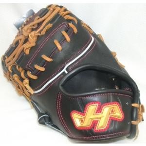 硬式キャッチャーミット 限定 ハタケヤマ HATAKEYAMA PRO-M8USP 基本