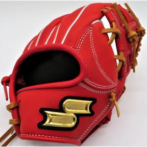 proedge 軟式グローブ 限定 エスエスケイ SSK プロエッジ Proedge 内