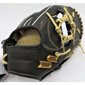 proedge 軟式グラブ 限定 エスエスケイ SSK プロエッジ Proedge オール