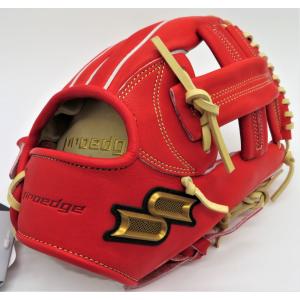 proedge 軟式 キャッチャーミット 限定 エスエスケイ SSK プロエッジ