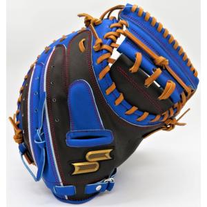 proedge 軟式 キャッチャーミット 限定 エスエスケイ SSK プロエッジ
