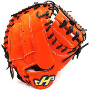 硬式キャッチャーミット 限定 ハタケヤマ HATAKEYAMA 伊藤光