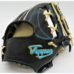 硬式グローブ 限定 てっぺん Teppen グローブ オールラウンド用 TP9-S