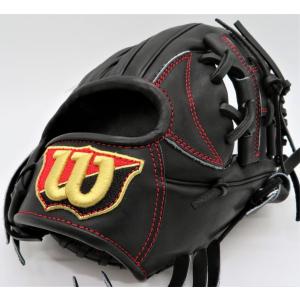 Wilson（ウイルソン） トレーニンググラブ Try Hard DUAL (D6型ベース