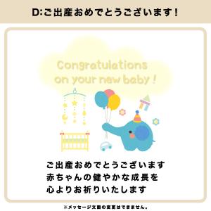 【mafin 選べるギフト 2000円分】送料...の詳細画像5