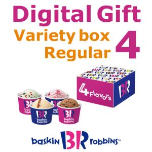 サーティワン バラエティボックス レギュラー4個...の商品画像