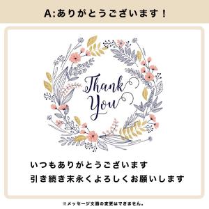 デジタルKFC カード 1,000円 プレゼン...の詳細画像2