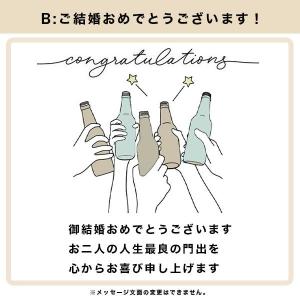 すかいらーくご優待券(10000円) 送料無料...の詳細画像3