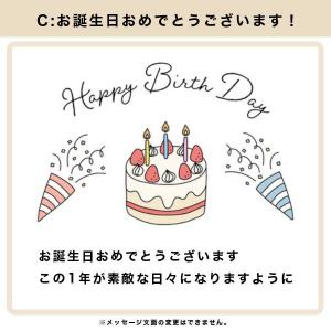 すかいらーくご優待券(10000円) 送料無料...の詳細画像4