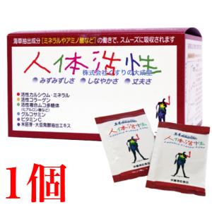 ヒアルロンQプラスIII 80粒 3個 ダイト ヒアルロンQ プラス 3 : まが