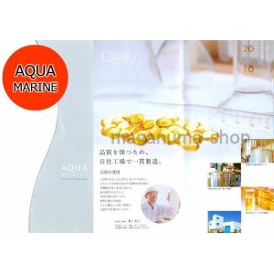 アクアマリン 360粒 15個 + 10粒 4...の詳細画像3
