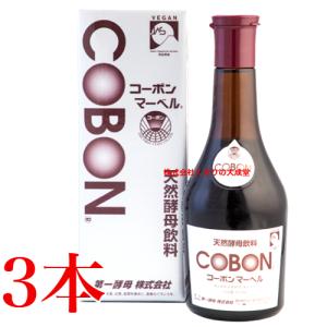 コーボンマーベル 525ml 3本 第一酵母｜まがぬまの店