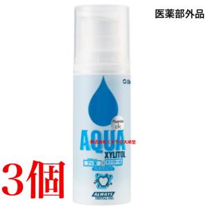QUALIA クオリア 水素+ケイ素発生 セラミック AQUA SEED+ONE アクア