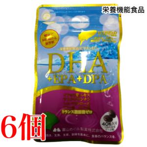 DHA+EPA+DPA+レスベラトロール+イチョウ葉エキス 40粒 6個 廣貫堂 広貫堂 富山めぐみ製薬｜maganuma-shop