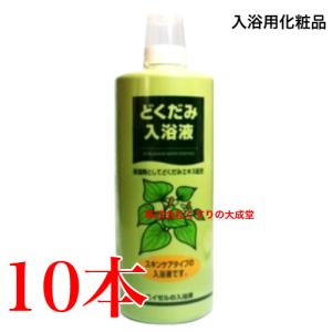 浴用 希香泉 950g 3個 関西酵素 医薬部外品 きこうせん : まがぬまの店