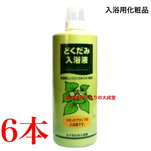 どくだみ入浴液 1000ml 6本 どくだみエキス 液体入浴剤 入浴用化粧品 浴用化粧品 佐藤薬品ヘ...