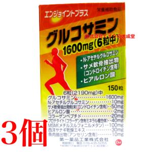 ジャパンメディック ヒアルロン凰精エクセレント 120カプセル 6