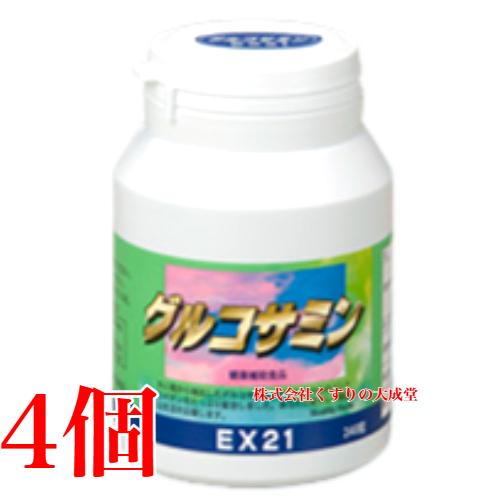 グルコサミン 4個 協和薬品 EX21シリーズ