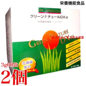 IMEDEEN イミディーン・タイムパーフェクション 60粒 肌に含まれるの