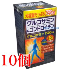 ルンブル・レスベラEX PLUS90 カプセル ミミズ乾燥粉末 純国産LR末