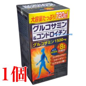 第7世代)RIWAY リーウェイ パーティア プラセンタ 7TH EDITION