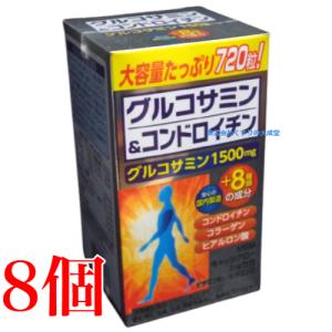 ヒアルロンQプラスIII 80粒 3個 ダイト ヒアルロンQ プラス 3 : まが