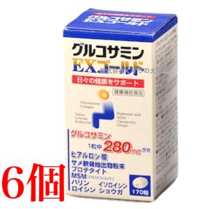 ヒアルロンQプラスIII 80粒 3個 ダイト ヒアルロンQ プラス 3 : まが