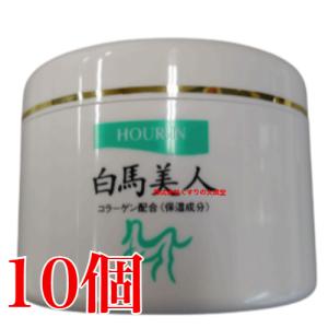 ロアキュートシャイン 薬用シワ改善クリーム 50g 医薬部外品