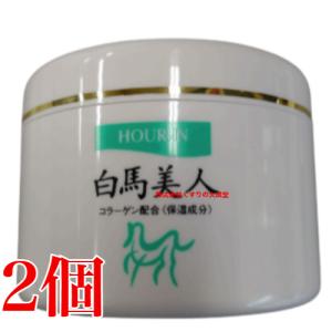 常盤薬品工業 常盤薬品 潤歩美 マッサージクリーム 96g 6個 化粧品