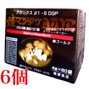 姫マツタケATOP 練ゴールド 4g 60包 6個 練りペースト パワフル健康食品 アガリクス
