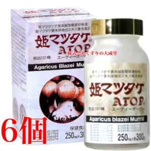 酵素乃泉（植物性発酵食品） : 沖縄健康通販 Yahoo!店 - 通販 - Yahoo