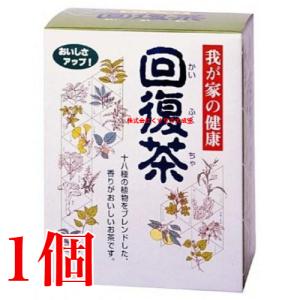シベリア霊芝茶(れいしちゃ)1g×30包≪ポスト投函対応≫ : マルアイ