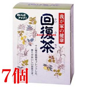 フォーデイズ ダイエット茶 1.5g×30袋 : プライスラボ ヤフー店 - 通販