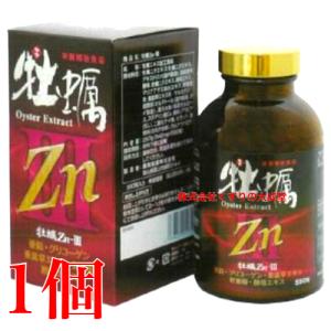 おいしいクレブソン(りんご酢)カロリー1/2(6本セット) おいしいクレブソン(りんご酢)カロリー1/2(6本セット)