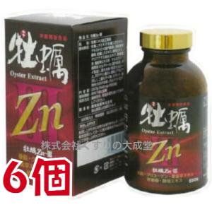 牡蠣ZnIII 550粒 6個 國民製薬 牡蠣Zn｜maganuma-shop