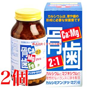 霊芝 ( 赤芝 ) 子実体滅菌 粉末 1kg 日本産 健康食品 サプリメント 