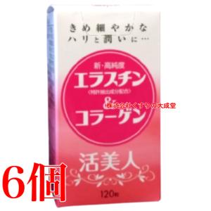 LACLULU ラクルル 90粒 約1ヶ月分 ダイエット サプリメント 腸活