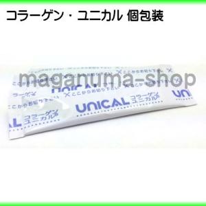 コラーゲン ユニカル 60包 60個 UNIC...の詳細画像1