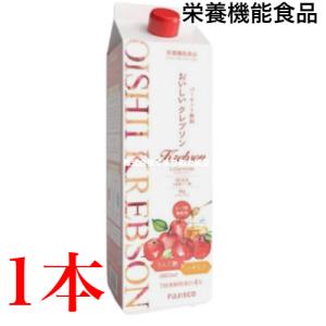 おいしいクレブソン(りんご酢)カロリー1/2(6本セット) おいしいクレブソン（りんご酢）カロリーハーフ | 布亀