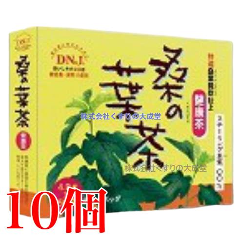 桑の葉茶 4g 50ティーバッグ 10個 富山スカイ