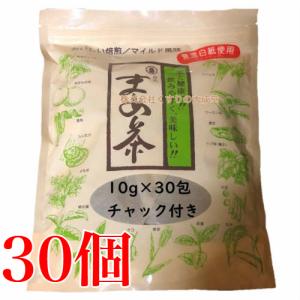 まめ茶 30袋 30個 マルキヤ チャック付き