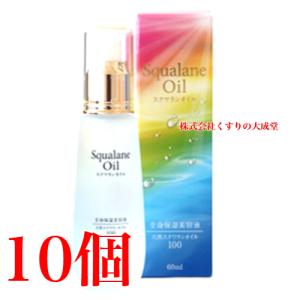 オンディーヌ ケアナキレイ KEANA KIREI 旧 オイルアップ 300ml 2本