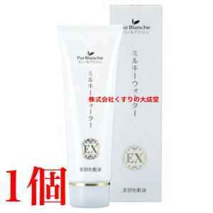 ヒアルロンQプラスIII 80粒 3個 ダイト ヒアルロンQ プラス 3 : まが