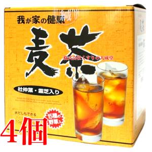 我が家の健康 麦茶 10g 104包 4個 カッセイシステム 15種類 野草入 健康茶