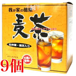 我が家の健康 麦茶 10g 104包 9個 カッセイシステム 15種類 野草入 健康茶