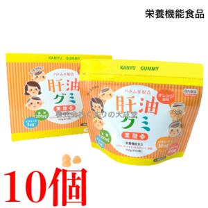 二反田薬品工業 肝油グミ 葉酸プラス オレンジ風味 150粒 6個 栄養機能