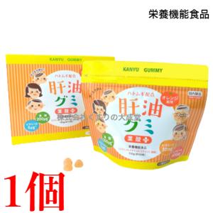 四季島酵素+乳酸菌　リニューアル製品　50箱入り 四季島酵素 乳酸菌＋ 4g 30包 9個 誠心製薬 商品の期限2028年7月 : ま