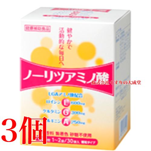 トキワ ノーリツアミノ酸 2.5g 30袋 3個 常盤薬品 ノエビアグループ