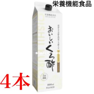 マキシドイド 1箱（750ml×4本） モリンダ トゥルーエイジ # 爆買